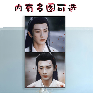 沉香如屑十字绣自己绣明星照片成毅定制粘贴砖石挂画自定义钻石画