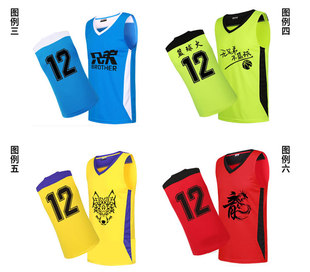 篮球服套装男女款篮球衣亲子装儿童篮球比赛训练服定制包邮印号字