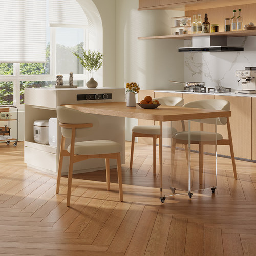 原木奶油风岛台餐桌一体家用