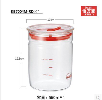 密闭罐价格 密闭罐图片 星期三