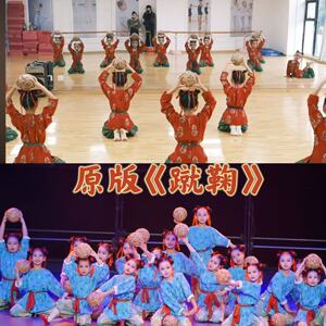 儿童蹴鞠乐古典舞圆领袍演出服