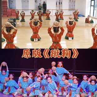 新款儿童蹴鞠舞蹈服新中式汉服国风男女童长安行唐装幼儿园演出服