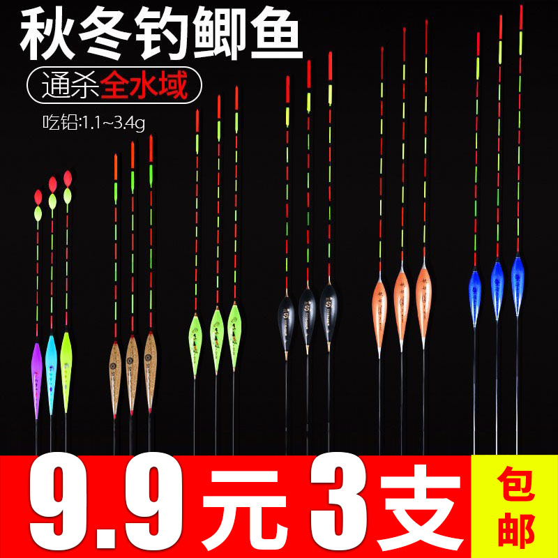 复合材质高灵敏，高醒目