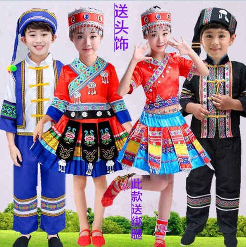 舞台服装演出服男素材模板 舞台服装演出服男图片下载 小麦优选 舞台服装演出服男素材模板 舞台服装演出服男图片下载 小麦优选