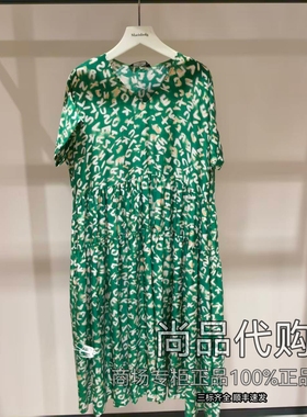 【专柜正品】AUM噢姆草绿色宽松印花碎花连衣裙M1DE21956 3980