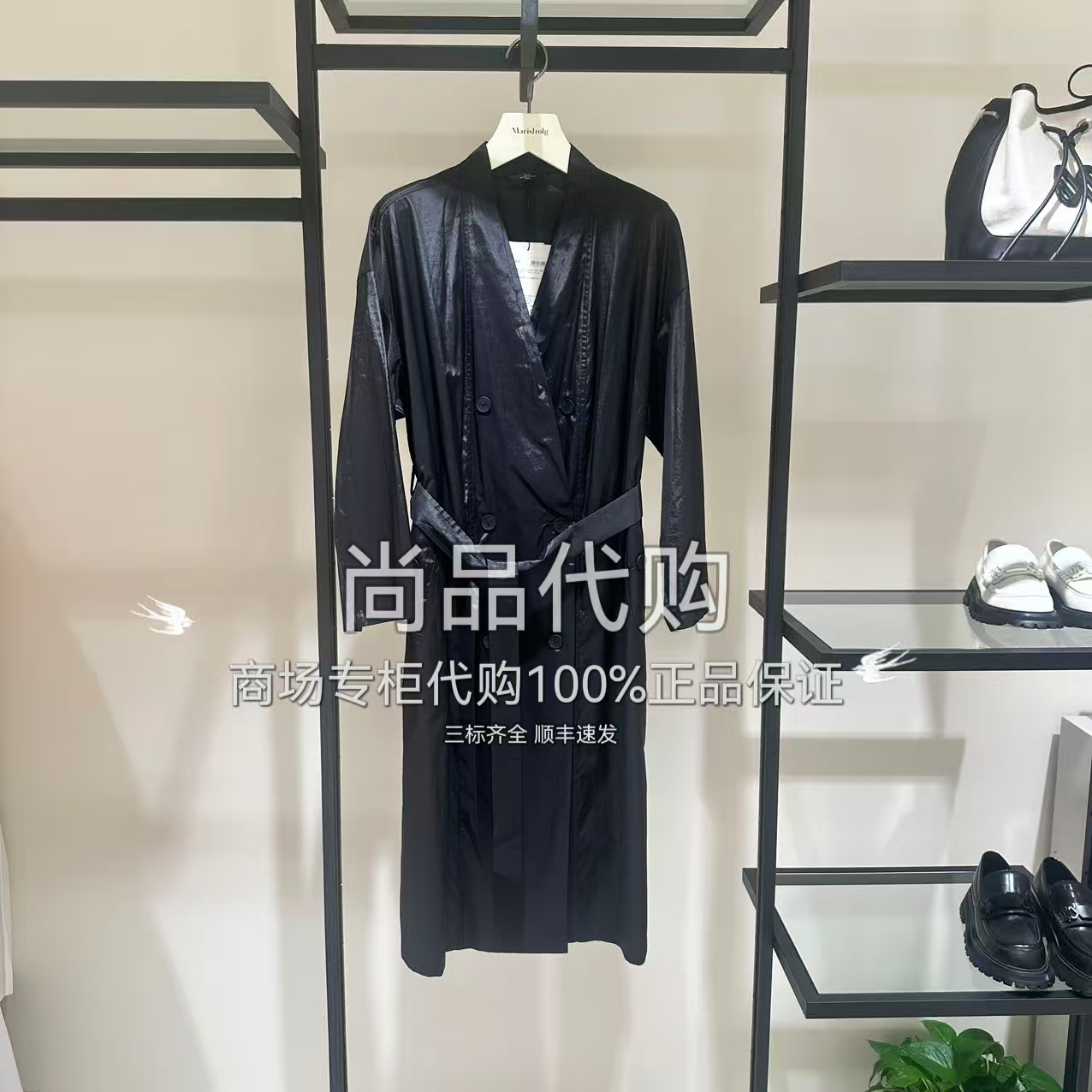 AUM噢姆商场专柜直发时尚百搭秋季新品连衣裙M1EG30276 4280