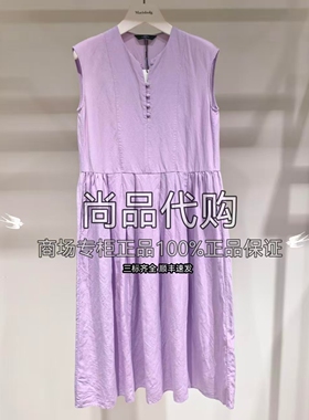 AUM噢姆国内商场专柜正品代购夏季无袖连衣裙M1DE24576 2680