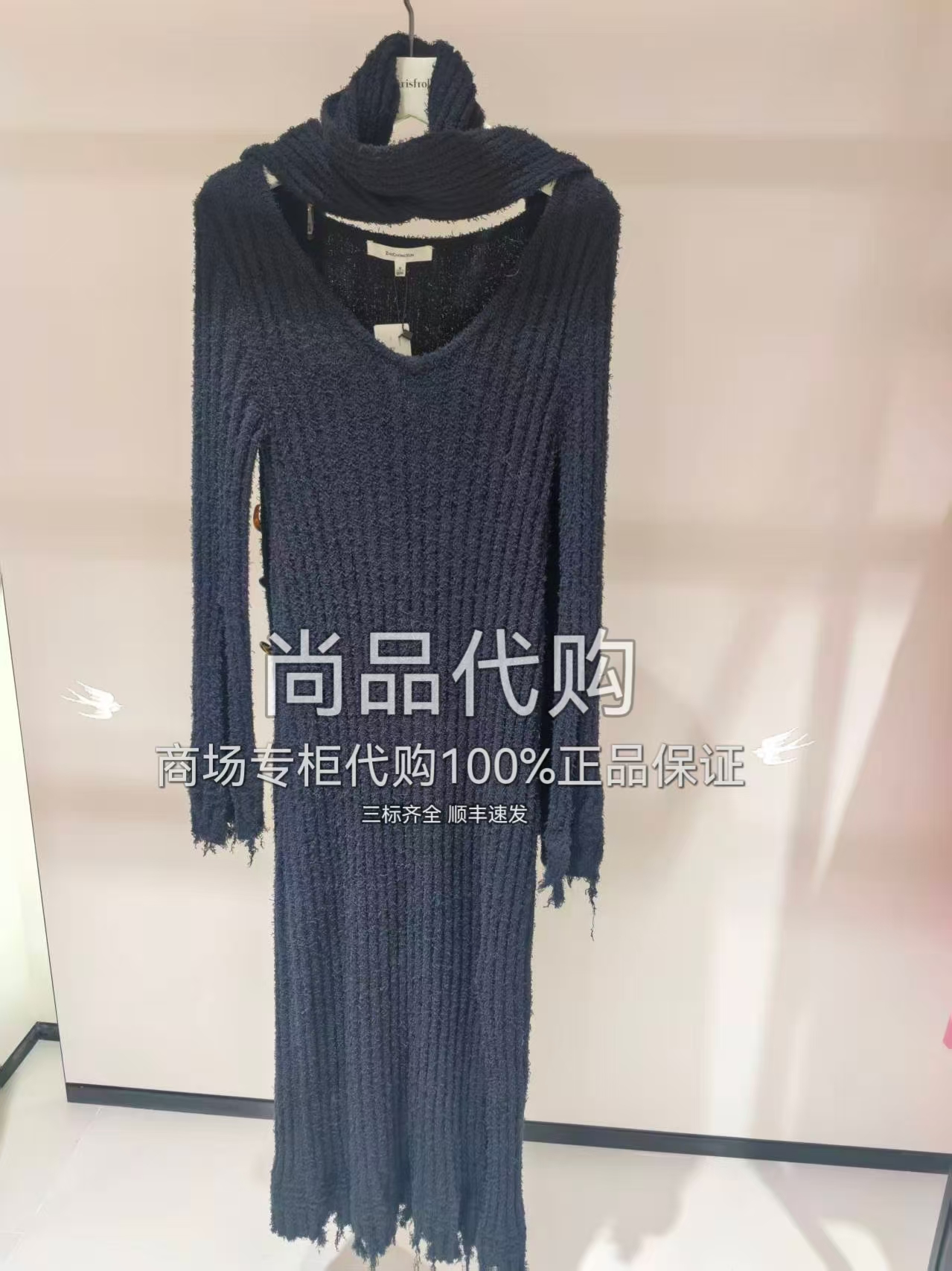 ZCY朱崇恽商场专柜直发秋季肌理感修身针织连衣裙C1DE3706M 4980