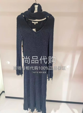 ZHUCHONGYUN商场专柜秋季肌理感修身针织连衣裙C1DE3706M 4980