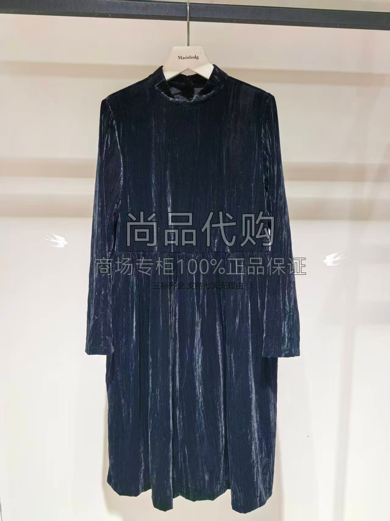 【专柜正品】AUM噢姆秋冬季丝绒压褶立领连衣裙MAEG40356 3480
