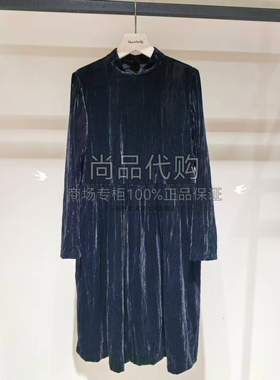 【专柜正品】AUM噢姆秋冬季丝绒压褶立领连衣裙MAEG40356 3480