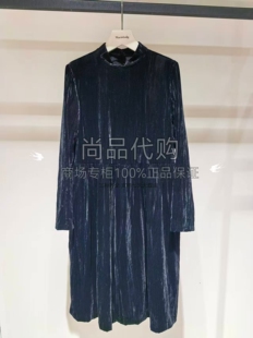 丝绒压褶立领连衣裙MAEG40356 AUM噢姆秋冬季 3480 专柜正品