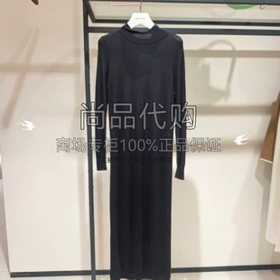 Marisfrolg玛丝菲尔秋冬羊毛连帽长款 3480 针织连衣裙A1DE4812M