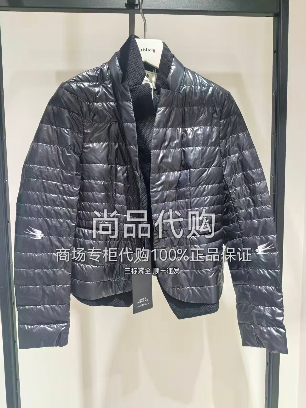 ZCY朱崇恽商场专柜直发秋冬季立领短款羽绒外套C1DE3427Y 4680