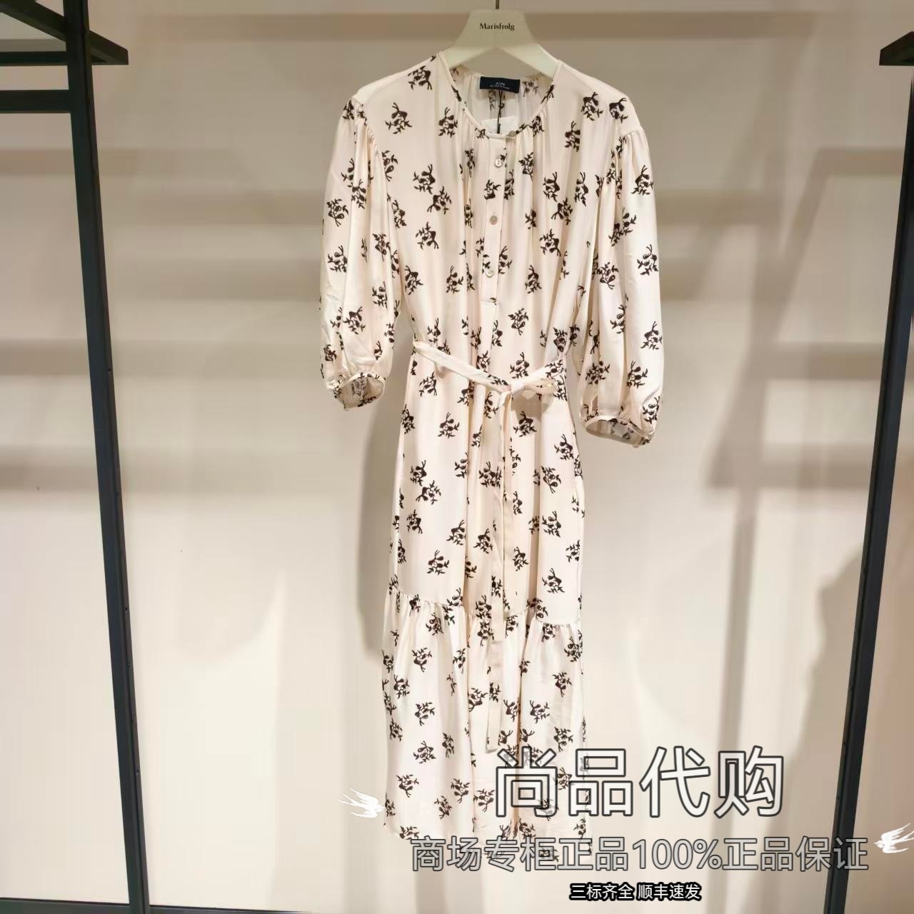 【专柜正品】AUM噢姆桑蚕丝复古圆领娃娃衫连衣裙 M1FZ22086 4280