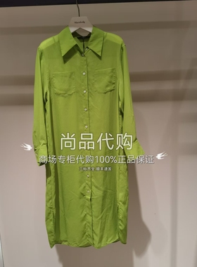 AUM噢姆商场专柜直发秋季衬衫式宽松清透休闲长裙M1EG30696 3280