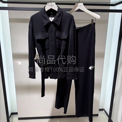 【专柜正品】AUM噢姆秋冬款灯芯针织上衣M1EG44089/裤子M1EG41405