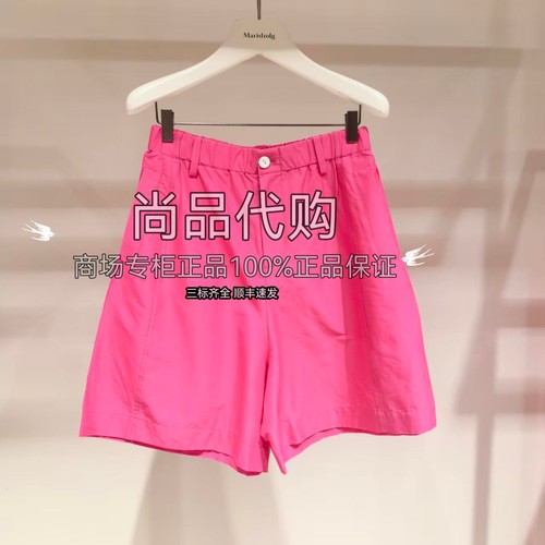 AUM噢姆夏季多巴胺玫红弹力府绸休闲宽松直筒短裤M1EG24645 1680