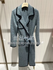 MARYLING玛俪琳商场专柜正品25秋石蓝色针织外套A1FGW08290 4980
