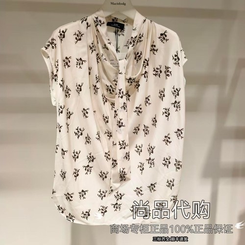 【专柜正品】AUM奥姆桑蚕丝印花飘带领衬衫上衣 M1FZ22371 2280