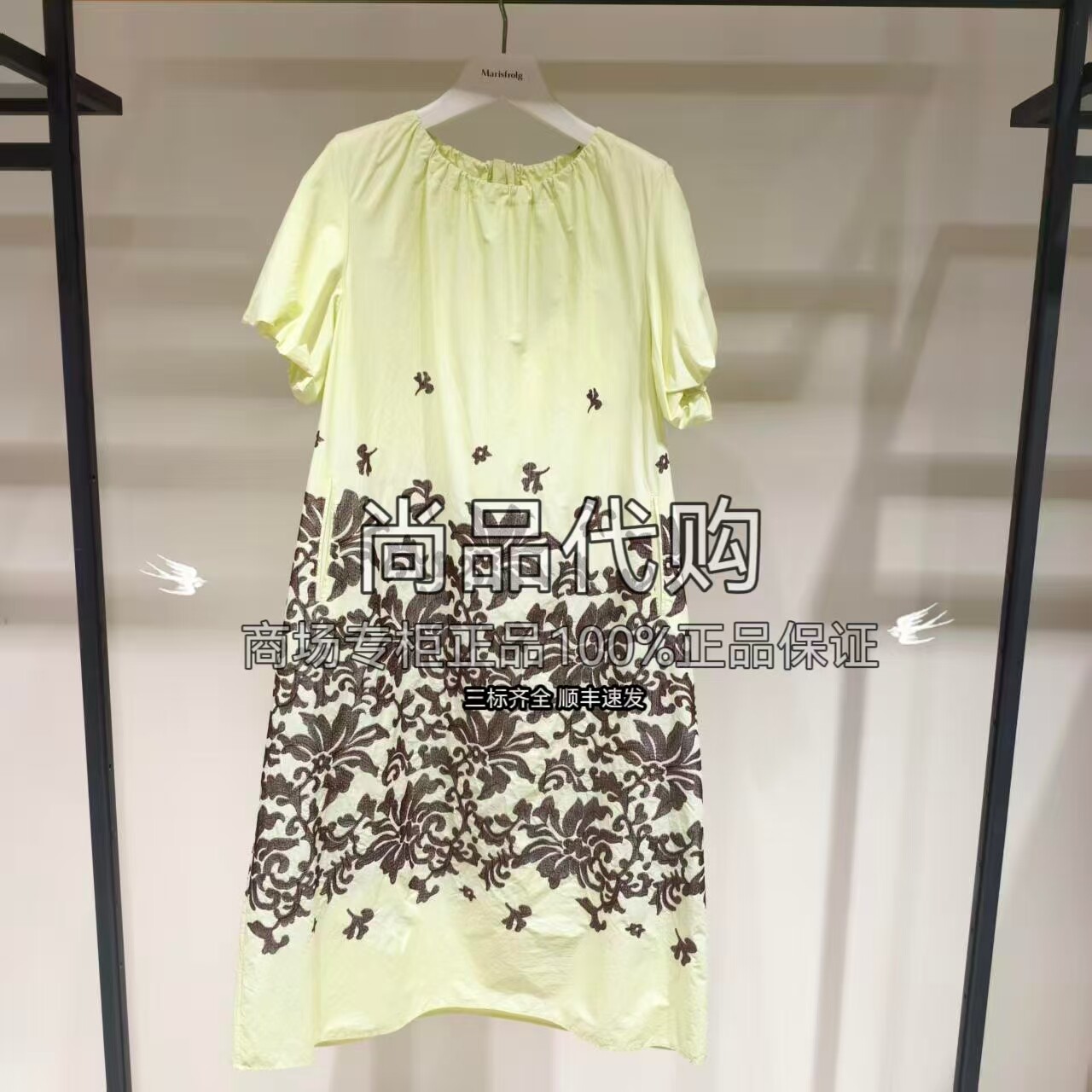 【专柜正品】AUM噢姆26年夏季新款棉感绣花连衣裙MCGB20586 2980