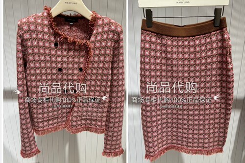 MARYLING玛俪琳25秋格纹复古针织开衫A1FGW09200/半裙A1FGW05030