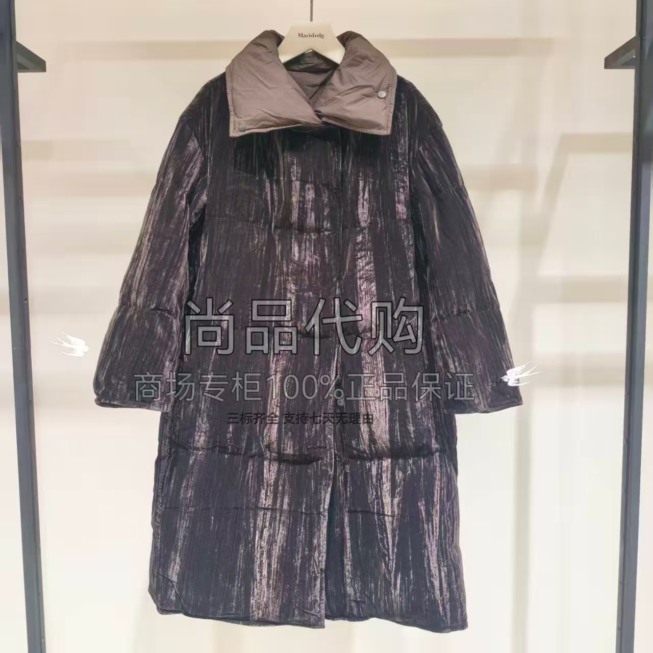 【双面穿羽绒服】AUM噢姆25冬款丝绒中长款羽绒服MCFZ4901Y 5280
