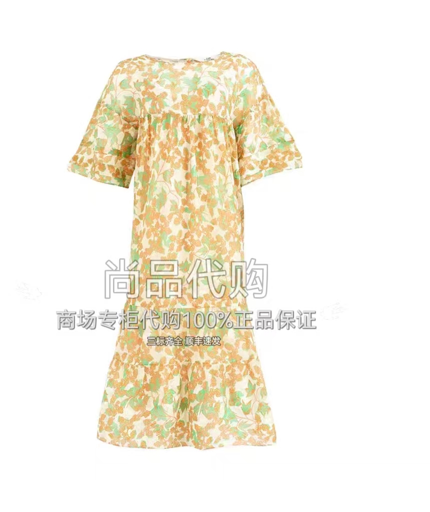AUM噢姆专柜直发25年夏款桑蚕丝印花娃娃连衣裙MAFZ20066 3280