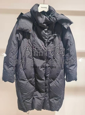 ZHUCHONGYUN朱崇恽秋冬款连帽中长款羽绒服C1DE3428Y 6880