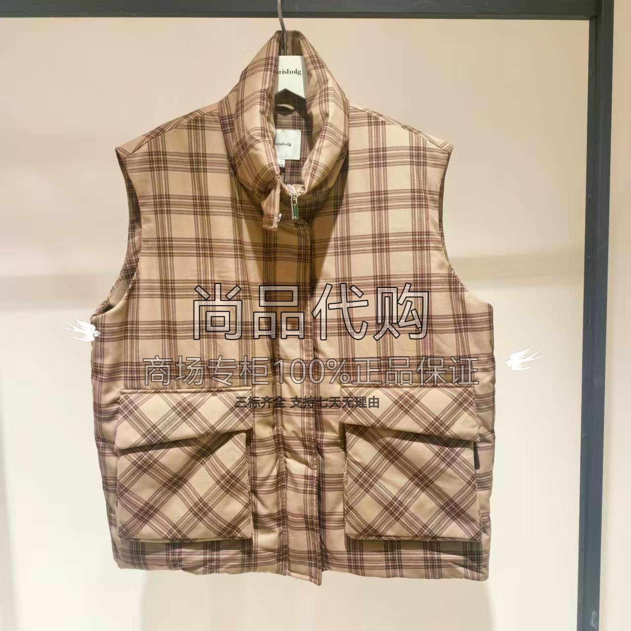 Marisfrolg玛丝菲尔白鹅绒羽绒服宽松马甲背心 A1DE4207Y 4680