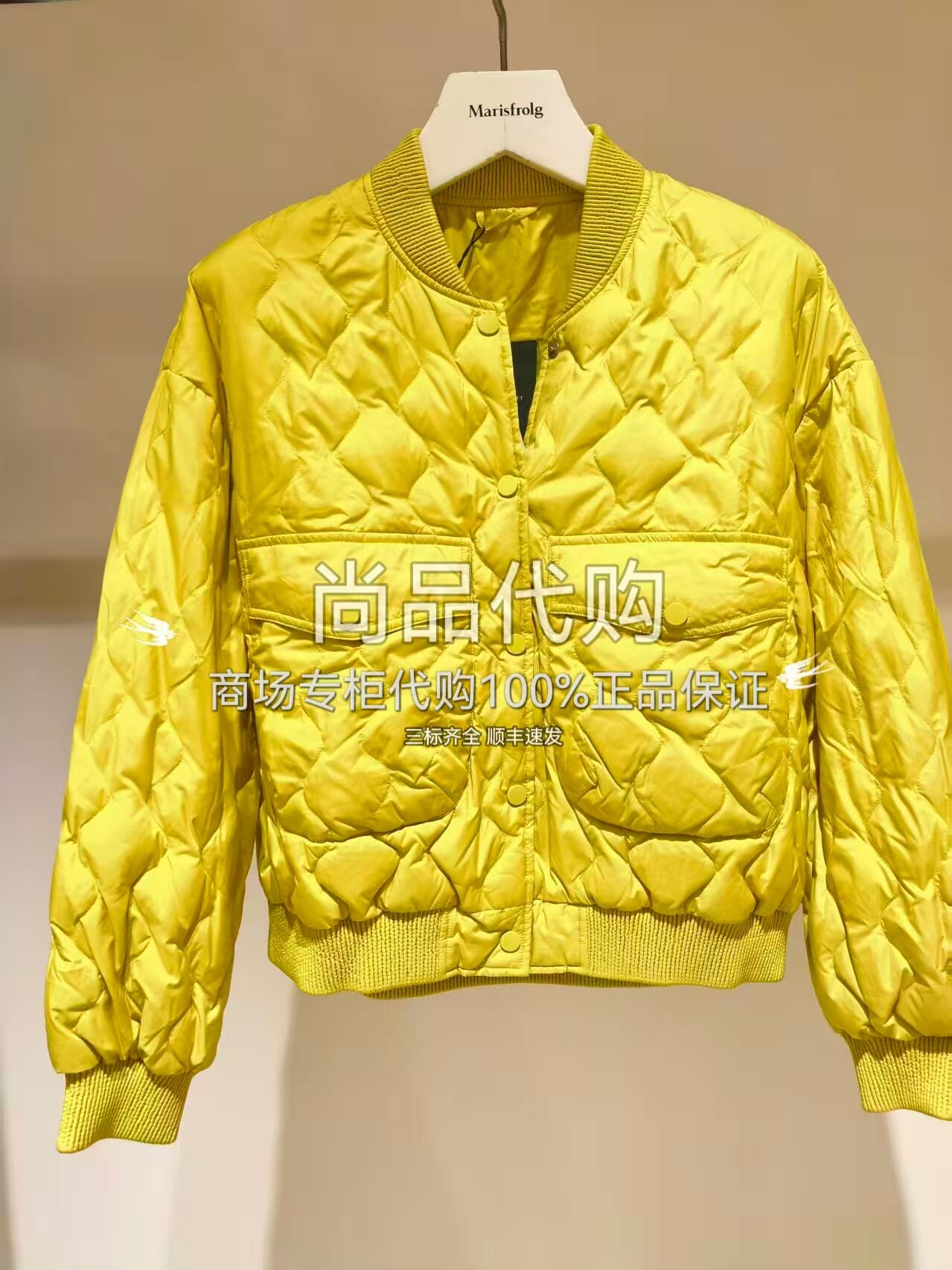 【专柜正品】AUM噢姆秋冬款棒球夹克式羽绒服M1DE4196Y 2980