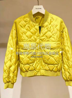 【专柜正品】AUM噢姆秋冬款棒球夹克式羽绒服M1DE4196Y 2980