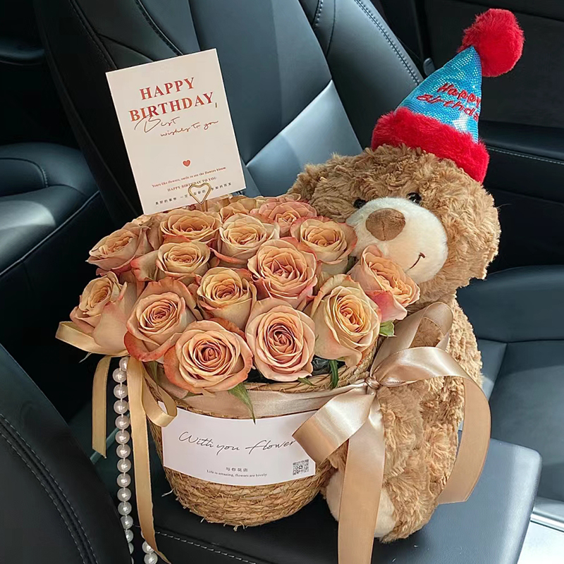 小熊抱花束玩偶生日礼物送女生朋友卡布奇诺闺蜜永生花玫瑰仿真花