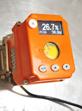 模拟量电动流量调节阀V口不锈钢球阀4-20ma0-10v RS485通讯MODBUS