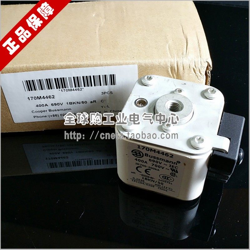 eaton伊顿bussmann / 巴士曼快速熔断器 170m4463/690v/450a/1bkn
