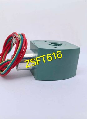 电磁阀线圈MP-C-080/144 24VDC 240V/110V/238610-132-D