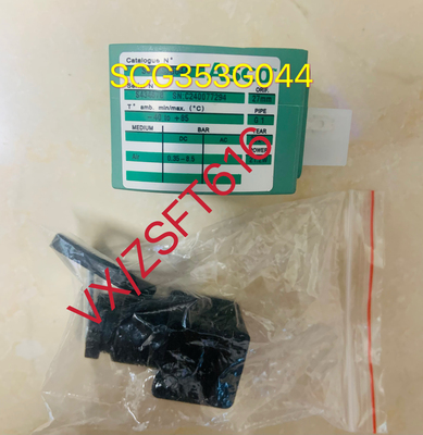 ASCO电磁阀线圈SCG353G044