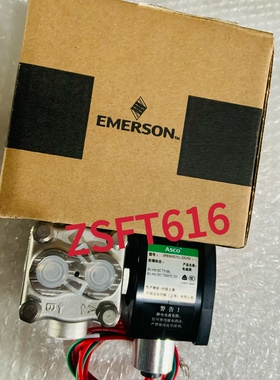 EF8342G001阿斯卡ASCO电磁阀全新原装