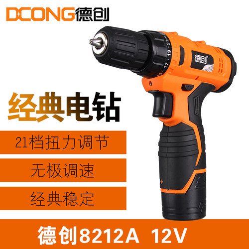 普力拓手枪钻电动螺丝刀