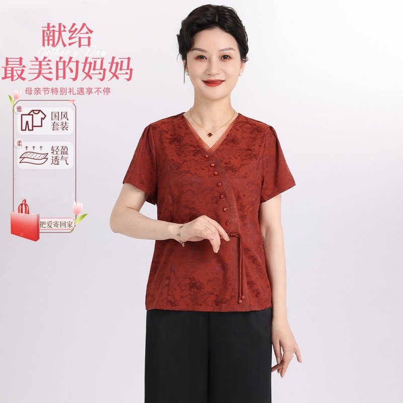 母亲节高贵妈妈装夏装新中式妈妈装休闲气质洋气短袖上衣套装宽松