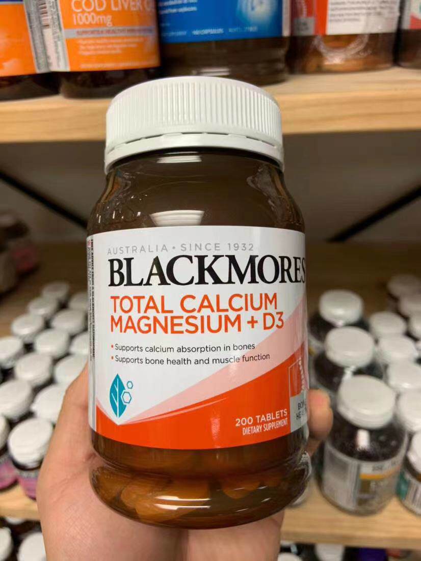 新西兰直邮澳佳宝Blackmores钙片VD碳酸钙镁D3片中老年200片