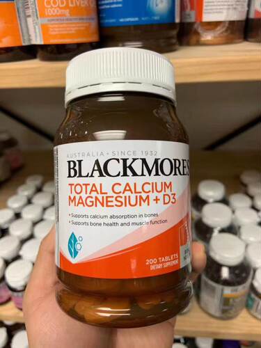 新西兰直邮澳佳宝Blackmores钙片VD碳酸钙镁D3片中老年200片