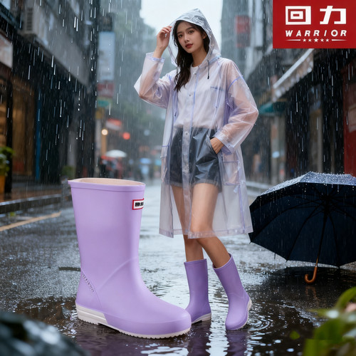 上海回力女士雨靴新款防滑雨鞋厚底胶鞋厨房工作鞋防水水鞋不累脚