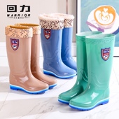 回力雨鞋 高筒春秋雨靴 女冬加绒保暖中筒胶鞋 女士防滑水鞋 高筒雨鞋