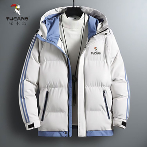 啄木鸟羽绒棉服男冬季高品质加厚保暖防寒防水棉袄青少年连帽外套