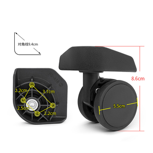 W349#金登仕行李箱轮子替换登机箱轱辘PS-A18万向轮配件皮箱滚轮