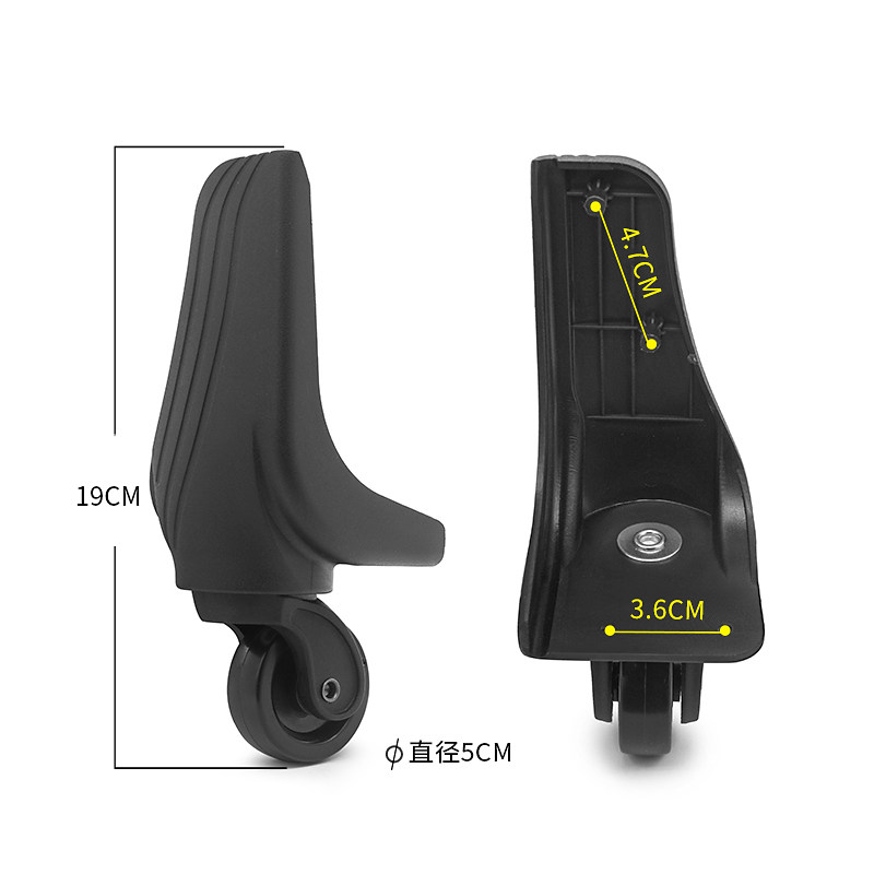 BW026#美旅行李箱轮子更换轱辘拉杆箱万向轮配件皮箱包轱辘滑滚轮