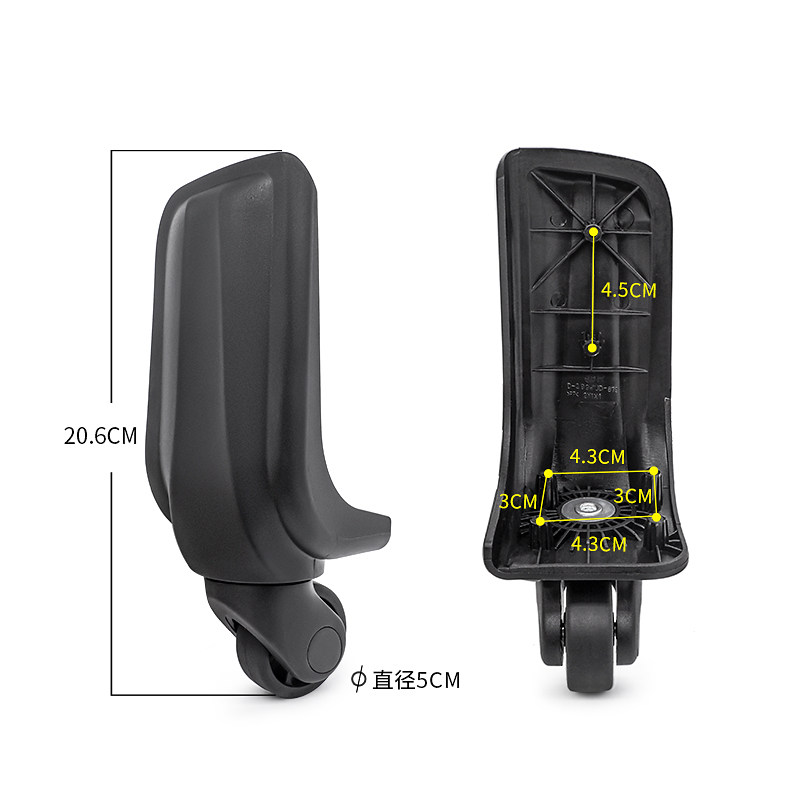 BW030#新秀丽行李箱轮子替换轱辘拉杆箱D-326万向轮配件皮箱滚轮