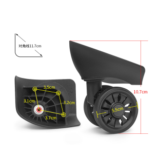 W148# 银座GINZA行李箱轮子替换登机箱轱辘红鹰L-S万向轮配件