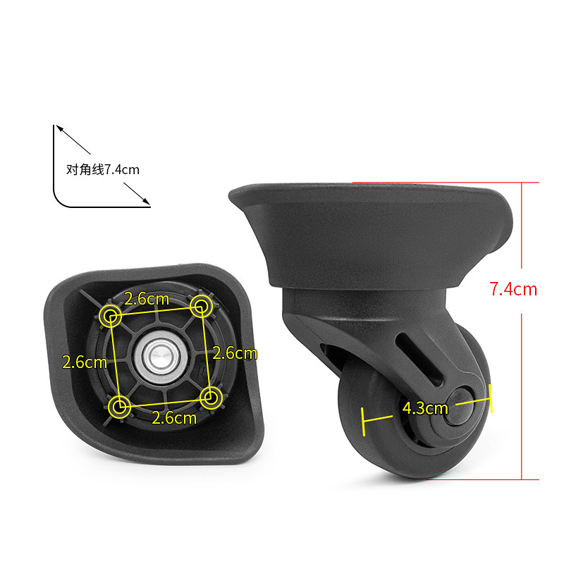 W383#新秀丽行李箱静音轮子替换拉杆箱轱辘A-72万向轮配件耐磨轮